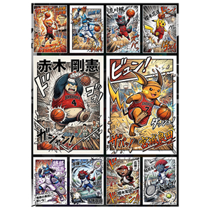 YQ Wholesale Nouveau Carte de collection en papier A5 entièrement imprimée en couleur, Rareté Universe COS, Thème Anime Invasion, Art Pokémon Infinite Archives - Product Image 5