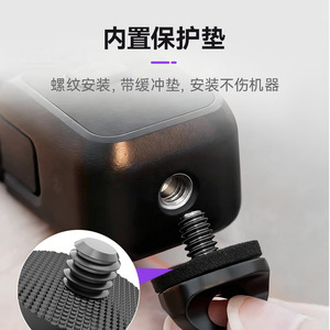 Tengdafei 1/4 Camera Shoulder Strap Lanyard Screws Quick Release Adapter For Photography SLR <b>Tripod</b> Mounts - Product Image 2