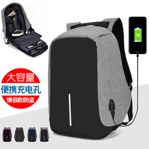 Laptop <b>Backpack</b> 15.6 Inch <b>Waterproof</b> Anti-theft With Usb Charging For Business Travel - Product Image 4