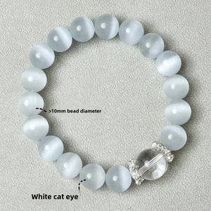 Высококачественный натуральный черный кристалл Super Seven с рутилом, премиум-класса, универсальный, оригинальный, ручной работы, для изготовления украшений, браслетов, DIY - Product Image 6