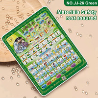 Machine d'apprentissage du Coran interactive personnalisée pour les tout-petits - Tablette éducative électronique 2 en 1 arabe-anglais