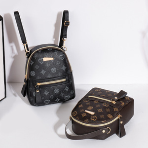 <span class=keywords><strong>Sac</strong></span> <span class=keywords><strong>à</strong></span> <span class=keywords><strong>dos</strong></span> en PU pour <span class=keywords><strong>femme</strong></span>, style streetwear, avec imprimé rétro, grande capacité, fermeture éclair, pour l'école et les voyages de loisirs - Product Image 4