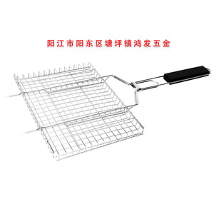 Hongfa Square Barbecue Grill 30x25cm Thickened Steel Grid For Grilling Meat Steak Fish Portable Durable Outdoor BBQ Use - Product Image 2