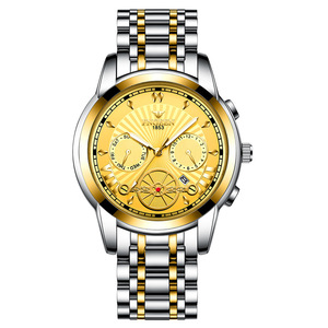 Reloj de Cuarzo para Niños FNGEEN 4567 World Silver <span class=keywords><strong>2020</strong></span> con Correa de Acero, Resistente al <span class=keywords><strong>Agua</strong></span>, con Decoración de Esferas, Visualización de Fecha, Conjunto de Reloj Casual - Product Image 5