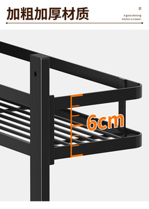 Portaspezie multifunzionale in metallo di buona qualità con montaggio a parete a più livelli - Product Image 5