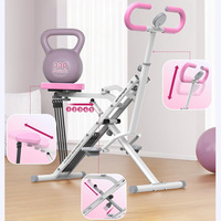 Appareil multifonctionnel de musculation à domicile : machine à squat, machine à ramer pour les fessiers, les cuisses et les hanches, exercices de fessiers