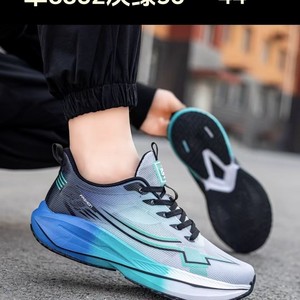 Zapatillas Deportivas con Parte Superior de Malla y Suela de Plástico, Transpirables, de Color Sólido, Ultraligeras, para Primavera/Verano, para Hombre y Mujer - Product Image 4
