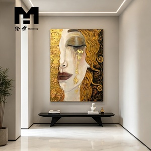 Quadro su Tela Fatto a Mano I Lacrime Dorate di <span class=keywords><strong>Gustav</strong></span> <span class=keywords><strong>Klimt</strong></span>, Quadro I Lacrime di Freya, Dipinti ad Olio Astratti con Cornice, Decorazione per la Casa - Product Image 1