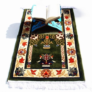 Alfombra de Oración Moderna con Diseño Floral Jacquard, Base Antideslizante de Poliéster, para el Hogar - Product Image 1