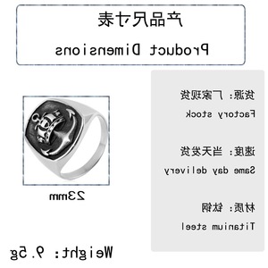 yunnique Men's Anchor <b>Titanium</b> Steel <b>Ring</b> Silver Geometric Design Fashion Jewelry Gift - Product Image 2