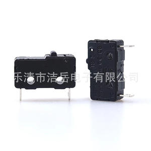 Micro-interrupteur Kw12 SPST 2 broches normalement fermé avec levier pour usage général - Product Image 1