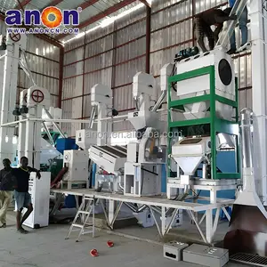 ANON每天20-30吨农业设备拍卖碾米机优质碾米机价格