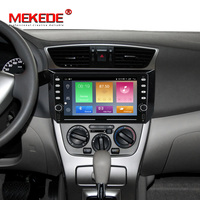 Autoradio Android 9, MEKEDE-D ", 4 cœurs, 1 go/16 go, WIFI, GPS, BT, 4 go, lecteur DVD, Audio/vidéo, stéréo, avec commandes au volant, pour voiture Nissan synapse B17, Sentra (2012, 2017)