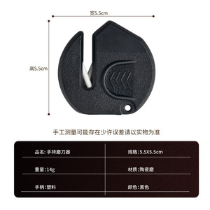SN100 meilleur vendeur fabrication <span class=keywords><strong>prix</strong></span> bonne qualité couteau affûtage outil mini <span class=keywords><strong>aiguiseur</strong></span> - Product Image 6