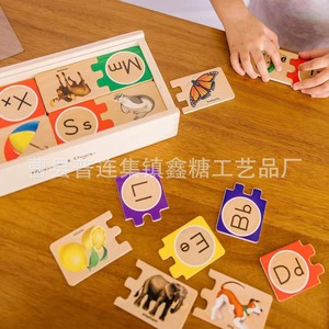 Juego de mesa de madera transfronterizo para niños, juguete educativo, juego de Gomoku de pie, juguete de ajedrez infantil al por mayor. - Product Image 4