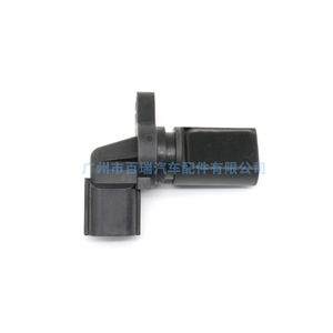 Sensor de Cigüeñal A29-652 23731-2Y52A para Nissan Infiniti Transmisión Manual - Product Image 2
