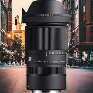 Objectif d'appareil photo numérique d'occasion Siga Ma 16-300mm F3.5-6.7 DC OS, objectif <span class=keywords><strong>super</strong></span> zoom tout-en-un pour appareils photo hybrides APS-C - Product Image 2