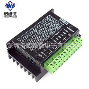 Controlador de Motor Paso a Paso Hongwei Micro Tb6600 42v 4.0a 32 Microstep para Motores 42/57 - Product Image 2