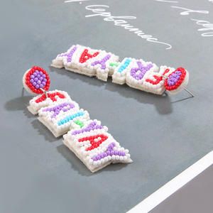 Boucles d'oreilles tissées Boucles d'oreilles en perles de riz FRI-YAY Cadeau de fête des enseignants de remise des diplômes pour les femmes Uionen 1795 - Product Image 4