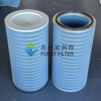 Cartouche de filtre à air en cellulose cylindrique ignifuge nano industrielle pour collecteur de poussière d'admission de turbine à gaz