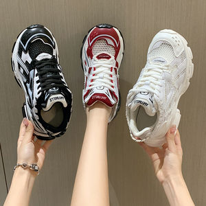 Les nouvelles sept générations de chaussures de printemps de <span class=keywords><strong>Paris</strong></span>, chaussures estivales haut de gamme, respirantes en maille, baskets rétro décontractées - Product Image 1