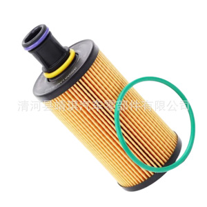 กรองน้ำมันเครื่อง 0566 สำหรับแลนด์โรเวอร์ เรนจ์โรเวอร์ อีโวค ดิสคัฟเวอรี่ ดีเฟนเดอร์ขนาดมาตรฐานพร้อมโอริง - Product Image 4