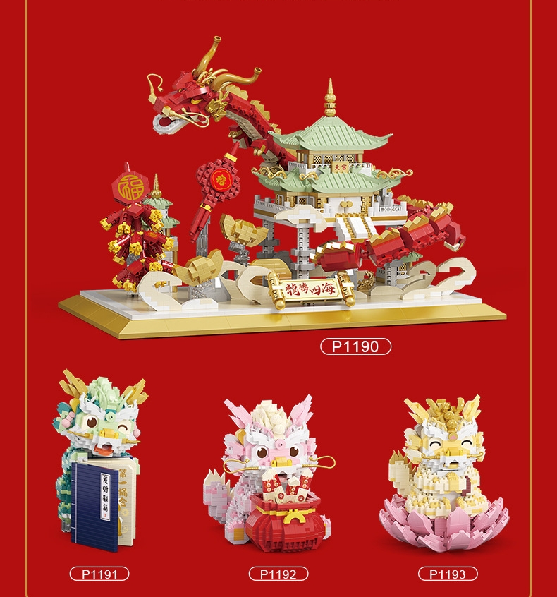 【美品】黄道の龍/zodiac dragon Amazon.com: HONHPD 11.8 Inch Feng Shui 2024 Chinese Zodiac