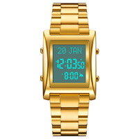 Jam Tangan Skmei 1815 Muslim Kiblat Adzan Kompas Adzan Alfajr Montre Qibla Smart Watch