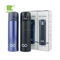 Mug isotherme unique 2025, 450 ml, en acier inoxydable à double paroi, hermétique, isolation sous vide, performance thermique 12-24 heures