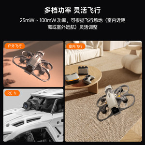 Kit de Transmisión de Cámara FPV CADDX Ascent Lite para Drones de Carreras, Sistema de Imagen Digital de Alta Definición - Product Image 3