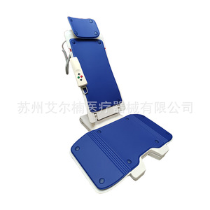 Chaise de douche électrique réglable en hauteur avec siège imperméable et antidérapant pour personnes handicapées, âgées et paralysées - Product Image 1
