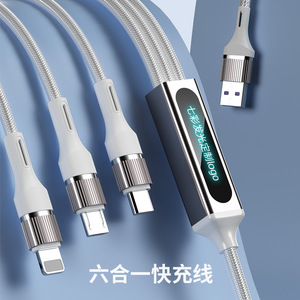 สายชาร์จมัลติฟังก์ชั่นคาร์เพลย์ ไนลอน 6 in 1 สายดาต้าสำหรับรถยนต์ พร้อมไฟ LED แสดงโลโก้ สำหรับใช้ในรถยนต์ - Product Image 3