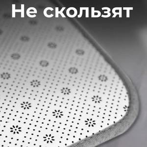 Tapis de bain Cangming en polaire corail 50x80 cm antidérapant pour salle de bain - Product Image 3