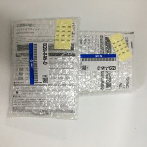 Pressostat numérique SMC 100% neuf et original ISE20A-R-M5-JD - Product Image 1