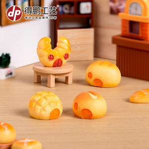 Simulated Bread House Resin Miniature Decorations Cartoon Cute Desktop Ornaments Round Shape <b>Plastics</b> And Resins D1844 - Product Image 2