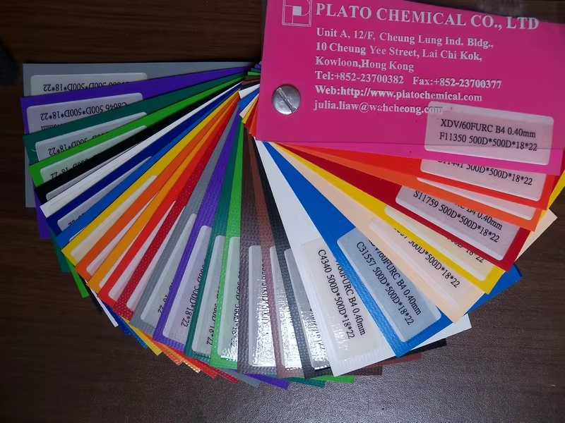 มีสีสัน