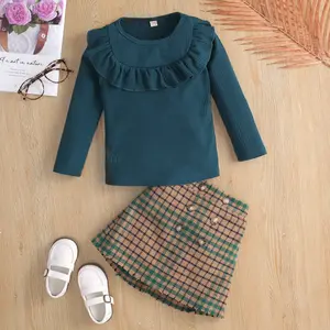 2021 New Fashion Children Girl Fancy Outfit Set Solid Long Sleeved Ruffle Basic Shirt +Brown A-line Skirt 2-6 Years