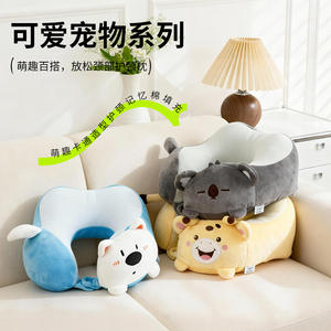 Almohada de viaje Topmoo de espuma viscoelástica en forma de U, almohada de cuello con diseño de animales de dibujos animados, soporte portátil para avión, oficina, siesta, caballo rojo de la suerte - Product Image 5