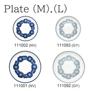 Anemone Flowers Set de vaisselle en porcelaine peinte à la main avec mug bol et assiette Made in Japan 4-Piece - Product Image 2