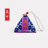 Dragon Boat Festival Zongzi Triangle Pochette parfumée Mugwort Sachet désodorisant Penderie Ornement suspendu Ornement de voiture