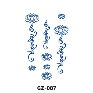 Tatouages semi-permanents Imperméables et durables 2 semaines Encre à base de plantes <span class=keywords><strong>Faux</strong></span> tatouages réalistes - Product Image 4