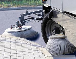 Venda de Fábrica de Vassoura para Coletor de Lixo Dulevo 5000, Escova para Varredora de Rua da China - Product Image 3