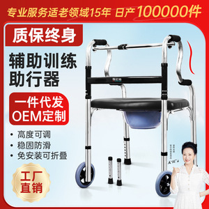 Medlive <b>Walker</b> Aluminum Folding Adjustable Height For <b>Elderly</b> Mobility Aid - Product Image 5
