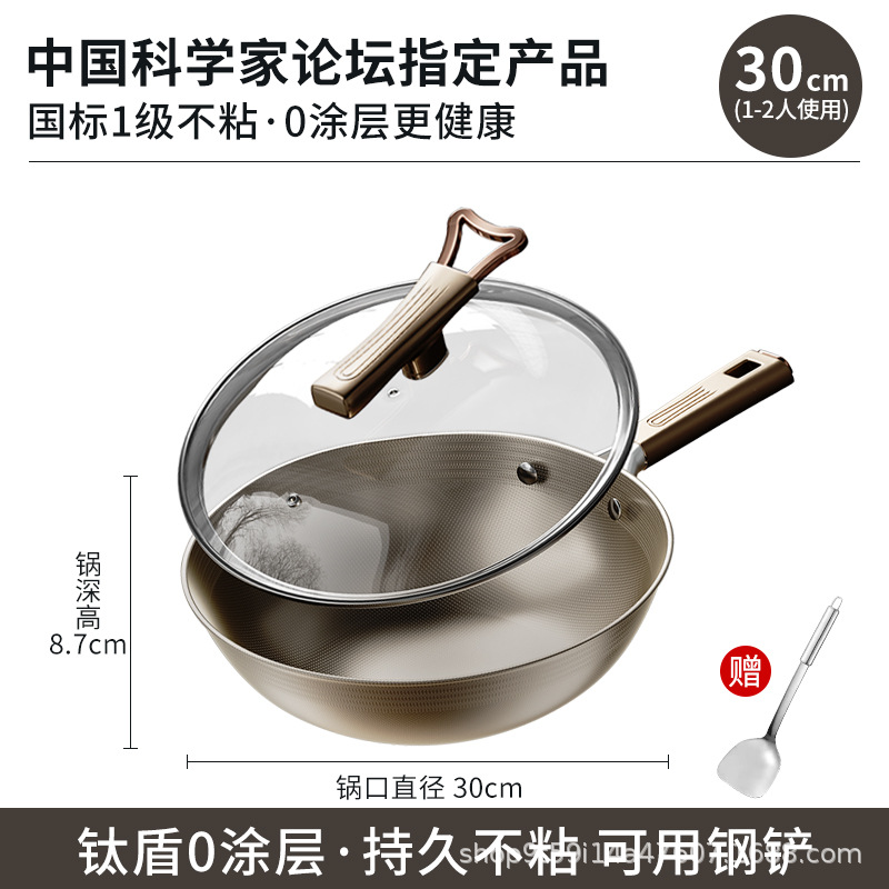 30CM [con tapa] Plata