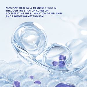 Masque pour les yeux Sakura, perle, mangoustan, nourrissant, éclaircissant, raffermissant, pamplemousse, algues marines, masque en feuille pour affiner les pores, blanchissant, essence - Product Image 2