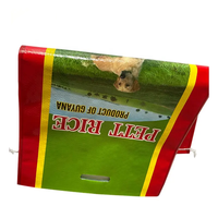 Sac en PP tissé laminé BOPP de qualité alimentaire pour céréales, 20 kg, 25 kg, certifié ISO, fabriqué en Chine