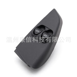 Interruptores de Ventana en Estado Nuevo para Modelos Fiat Palio 01 735308067 y 735302409 - Product Image 2