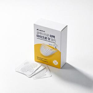 Parches Micro Dot Blanqueadores con Glutatión Careplus, 12 Unidades, Para Aclarar Todo Tipo de Piel - Product Image 1