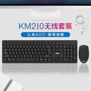 AOC Wireless Keyboard <b>Mouse</b> Combo KM210 104 Keys Ultra Thin English For Laptop Desktop - Product Image 3