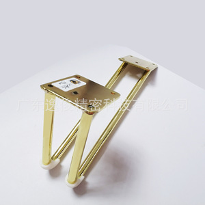 YIJUN V-Shaped <b>Gold</b> <b>Sofa</b> Legs 2456 Heavy Duty Modern Minimalist Furniture Hardware Decorative Legs - Product Image 3